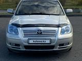 Toyota Avensis 2005 годаүшін2 520 000 тг. в Астана