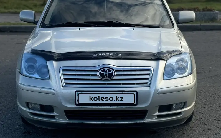 Toyota Avensis 2005 года за 2 520 000 тг. в Астана