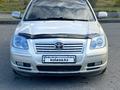 Toyota Avensis 2005 года за 2 520 000 тг. в Астана – фото 2