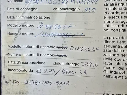 MAN 1991 года за 12 000 000 тг. в Актобе – фото 6