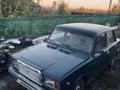 ВАЗ (Lada) 2107 2006 годаүшін550 000 тг. в Петропавловск