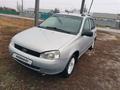 ВАЗ (Lada) Kalina 1119 2012 года за 1 900 000 тг. в Уральск – фото 19