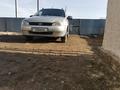 ВАЗ (Lada) Kalina 1119 2012 года за 1 900 000 тг. в Уральск – фото 26