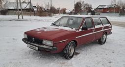 Volkswagen Passat 1982 годаfor1 100 000 тг. в Костанай – фото 2