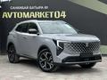 Changan CS55 Plus 2025 года за 10 200 000 тг. в Актобе – фото 3