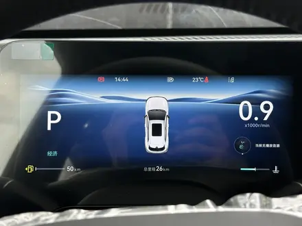 Changan CS55 Plus 2025 года за 10 200 000 тг. в Актобе – фото 11