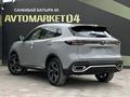 Changan CS55 Plus 2025 года за 10 200 000 тг. в Актобе – фото 4