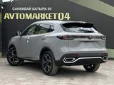 Changan CS55 Plus 2025 годаүшін10 200 000 тг. в Актобе – фото 4