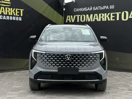 Changan CS55 Plus 2025 года за 10 200 000 тг. в Актобе – фото 2