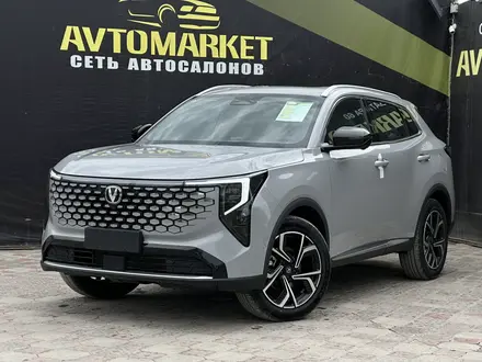 Changan CS55 Plus 2025 года за 10 200 000 тг. в Актобе