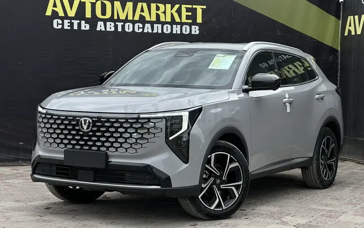 Changan CS55 Plus 2025 года за 10 200 000 тг. в Актобе
