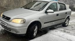Opel Astra 2003 годаүшін3 000 000 тг. в Шымкент