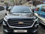 Chevrolet Captiva 2022 года за 12 500 000 тг. в Алматы