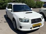 Subaru Forester 2007 года за 5 390 000 тг. в Астана – фото 3