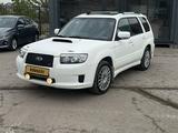 Subaru Forester 2007 года за 5 200 000 тг. в Астана