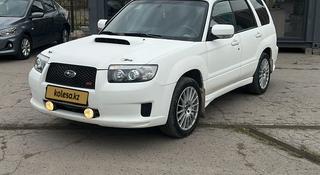 Subaru Forester 2007 года за 5 200 000 тг. в Астана