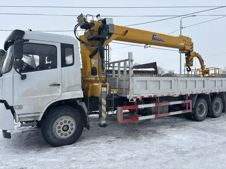 Мануплятор автовышка в Аягоз