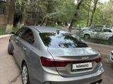 Kia Cerato 2023 года за 8 490 000 тг. в Астана – фото 3