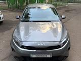 Kia Cerato 2023 года за 8 490 000 тг. в Астана – фото 2