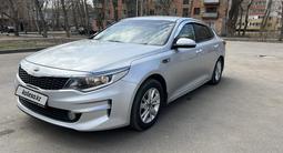 Kia K5 2015 годаүшін7 200 000 тг. в Павлодар