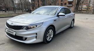 Kia K5 2015 года за 7 200 000 тг. в Павлодар