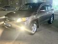 Toyota RAV4 2010 годаүшін8 000 000 тг. в Усть-Каменогорск – фото 10