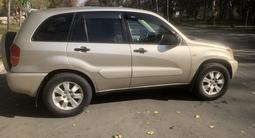 Toyota RAV4 2003 годаfor5 200 000 тг. в Алматы – фото 3