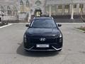 Hyundai Mufasa 2025 годаүшін11 111 111 тг. в Уральск