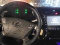 Lexus LS 600h 2007 года за 16 200 000 тг. в Аршалы