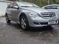 Mercedes-Benz R 320 2006 года за 6 500 000 тг. в Алматы – фото 2