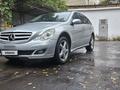 Mercedes-Benz R 320 2006 годаүшін6 500 000 тг. в Алматы