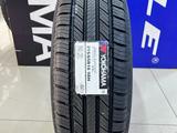 Yokohama Geolandar CV G058 215/65R16 за 46 500 тг. в Алматы