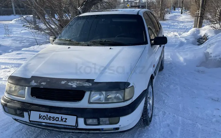 Volkswagen Passat 1995 годаүшін1 700 000 тг. в Темиртау