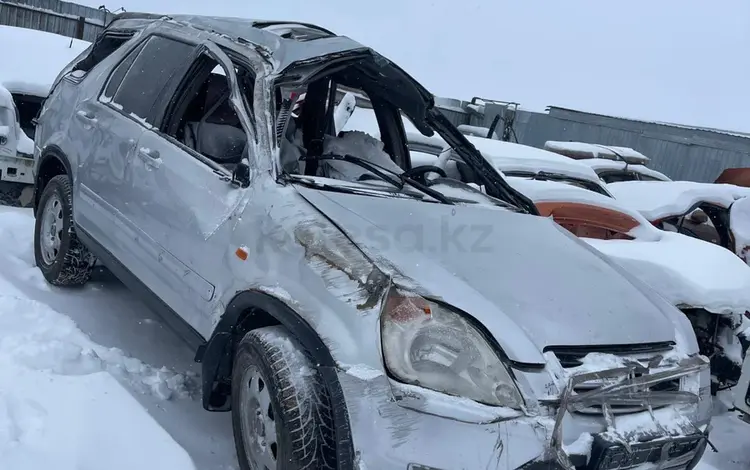 Honda CR-V 2003 года за 717 284 тг. в Актобе