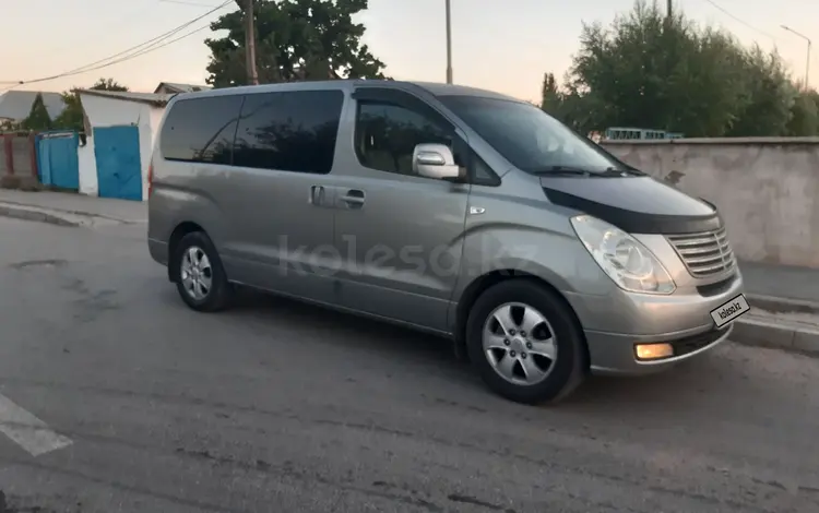 Hyundai Starex 2011 года за 6 500 000 тг. в Кентау