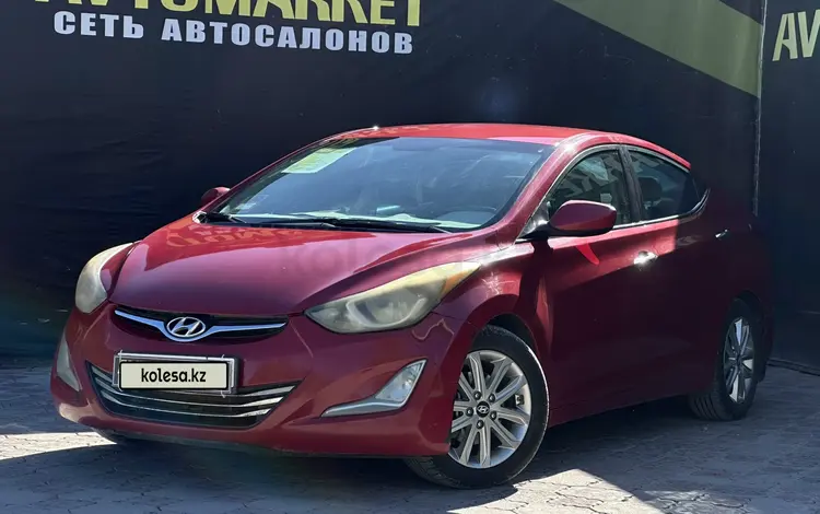 Hyundai Elantra 2014 годаүшін5 000 000 тг. в Актобе