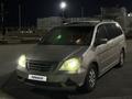 Honda Odyssey 2009 года за 4 500 000 тг. в Караганда – фото 4