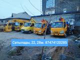 Isuzu  Автовышка 28 м 2024 года за 25 500 000 тг. в Шымкент – фото 3