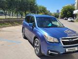 Subaru Forester 2018 года за 9 500 000 тг. в Астана