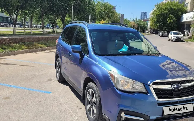 Subaru Forester 2018 года за 8 700 000 тг. в Астана