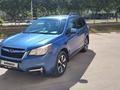 Subaru Forester 2018 года за 8 700 000 тг. в Астана – фото 2