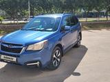 Subaru Forester 2018 года за 9 500 000 тг. в Астана – фото 2