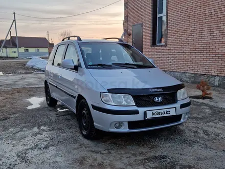 Hyundai Matrix 2007 года за 4 100 000 тг. в Астана