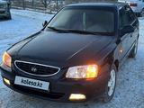 Hyundai Accent 2006 года за 1 000 000 тг. в Жанаозен