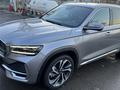 Geely Monjaro 2023 года за 19 000 000 тг. в Алматы – фото 3