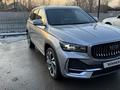 Geely Monjaro 2023 года за 19 000 000 тг. в Алматы – фото 2