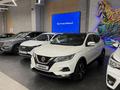 Nissan Qashqai 2021 года за 10 500 000 тг. в Алматы – фото 3
