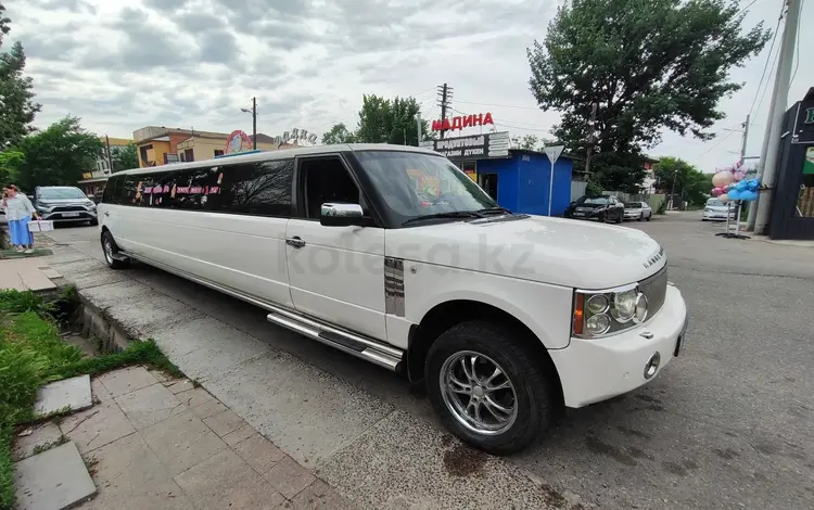 Лимузин в Алматы
