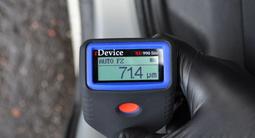 Автоэксперт, Автоподбор, Проверка Авто, Толщиномер в Алматы