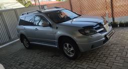 Mitsubishi Outlander 2004 годаүшін4 200 000 тг. в Алматы